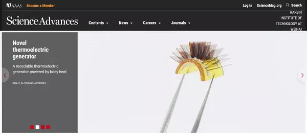 Science Advances：新型柔性熱電器件：可自愈合、可回收和類樂高可重構(gòu)